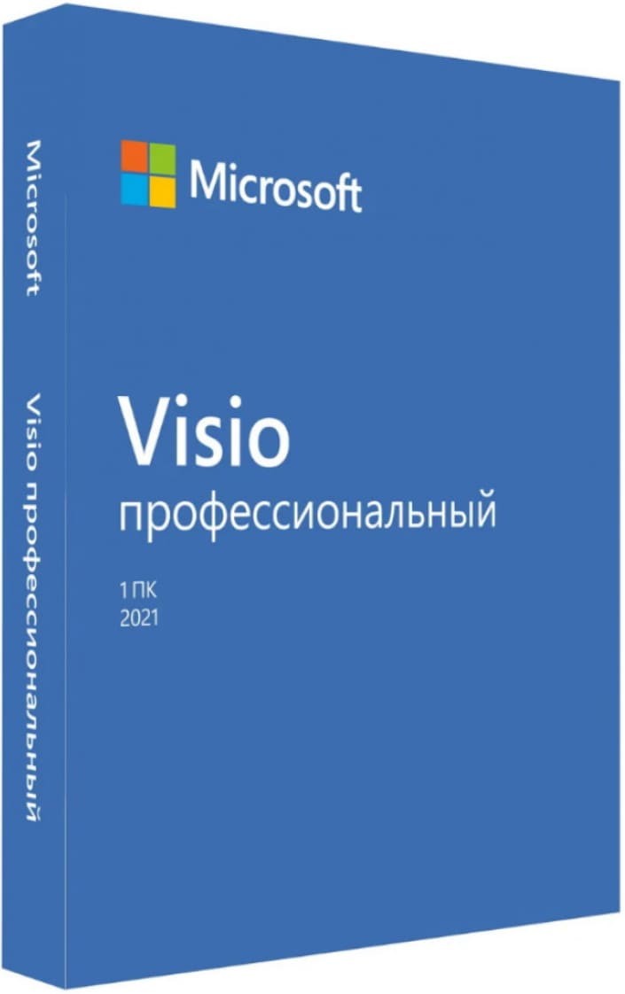 Microsoft Visio Professional 2021