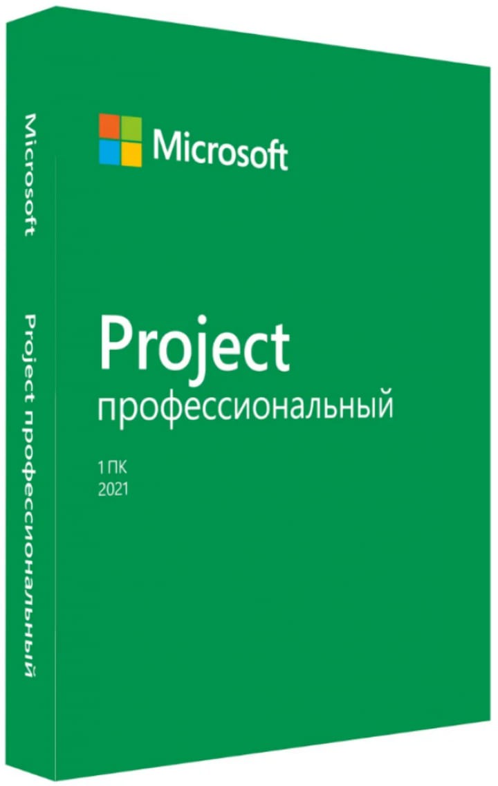 Microsoft Project Professional 2021